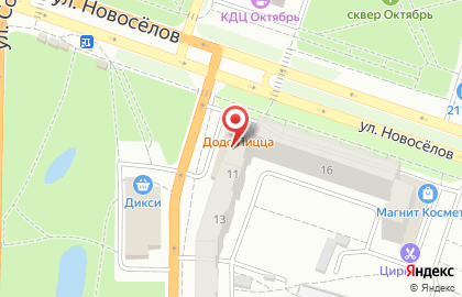 Пиццерия Додо Пицца на улице Советской Армии на карте