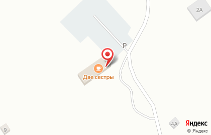 Кафе Две сестры на карте