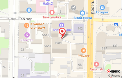Жива на проспекте Ленина на карте