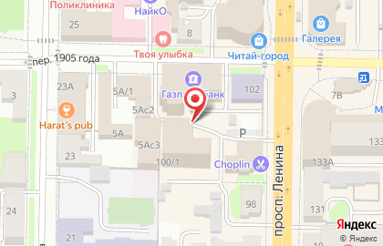 Fashion Brand Studio на карте