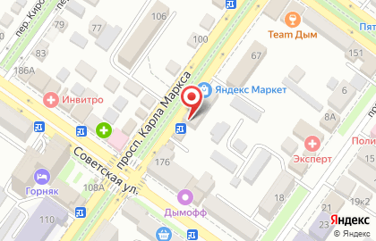 Медицинская лаборатория Гемотест на улице Карла Маркса на карте