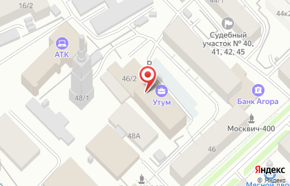 Сотмаркет на улице Орджоникидзе на карте