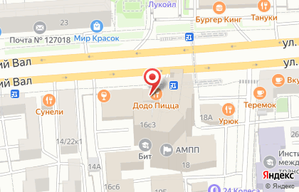 Кофейня Правда кофе на улице Сущёвский Вал , 16 стр 2 на карте