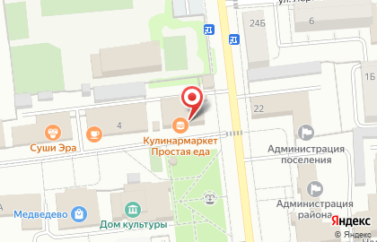 Юридическая Компания по банкротству физических лиц Бизнес-Юрист на карте