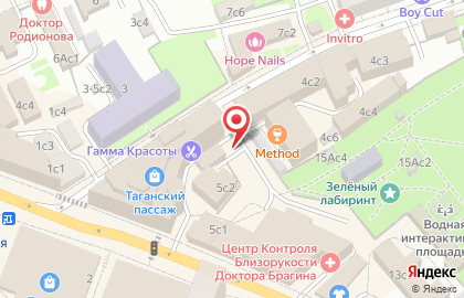 Автосервис Автолечебница на карте