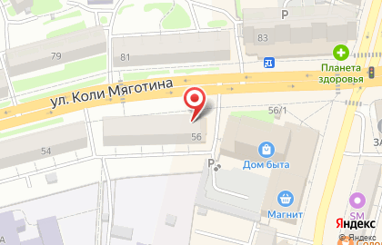 Аптека Живика в Кургане на карте