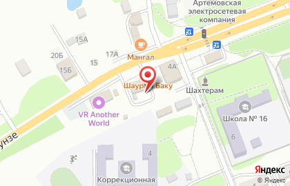 Автомойка, ИП Алиев Н.С. на карте