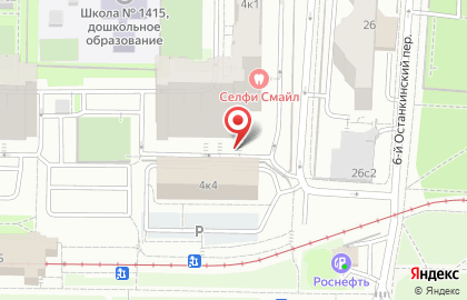 Высокий-1, ЖСК на карте