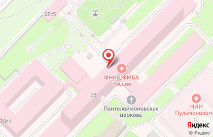 # 83 Клиническая Больница Федерального Медико-биологического Агентства России фгу на карте