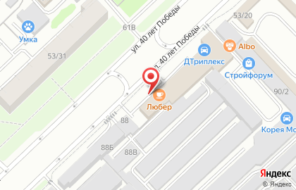 Столовая Любер на карте
