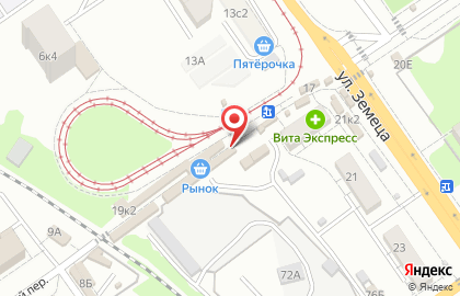 Автостоянка в Самаре на карте