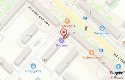 Парикмахерская Дилана на карте