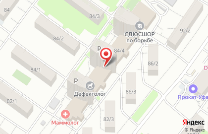Студия графического дизайна Artandfun на карте