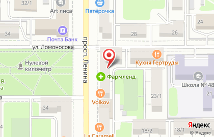 Ювелирный салон в Челябинске на карте