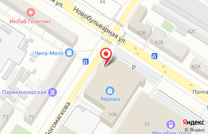 Центр охраны зрения сеть линзоматов на улице Богомягкова на карте