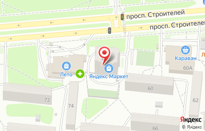 Банк Российский Капитал на проспекте Строителей на карте