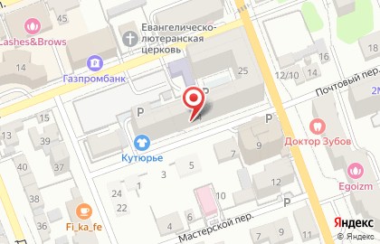 Адвокатский кабинет Тимошенко М.А. на карте
