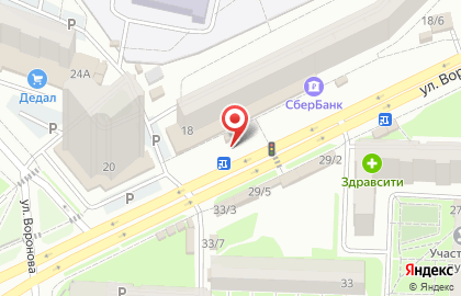 Микрокредитная компания РосДеньги в Советском районе на карте