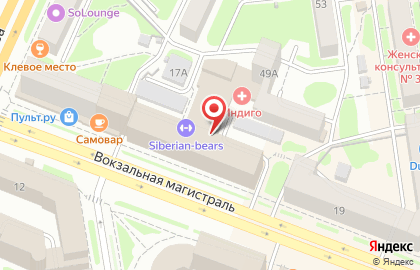 Оптовая компания АВАТАР на улице Вокзальной магистрали на карте