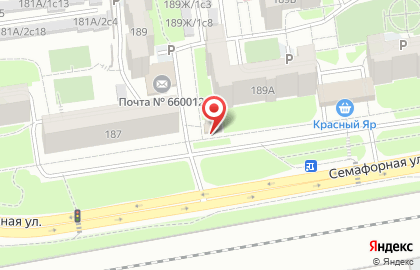 Магазин овощей и фруктов в Свердловском районе на карте