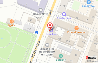 Агентство недвижимости Ваш Выбор в Санкт-Петербурге на карте