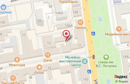 Центр кровли Санд на Коммунальной улице на карте