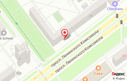 Химчистка Хорошая на проспекте Ленинского Комсомола на карте