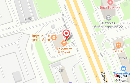 Ресторан быстрого обслуживания Макдоналдс в Левобережном районе на карте
