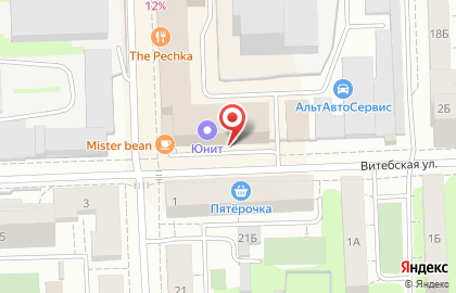 Интермедсервис на Витебской улице на карте