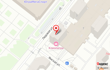 Магазин разливных напитков Хмельная лавка в Ханты-Мансийске на карте