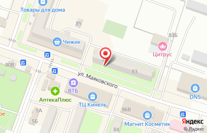 Микрокредитная компания Центрофинанс на улице Маяковского на карте