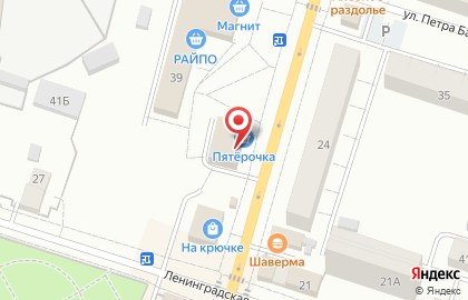 Супермаркет Пятёрочка в Санкт-Петербурге на карте