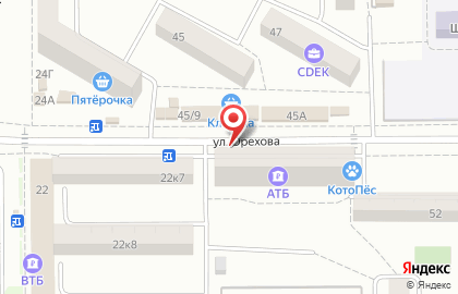 Партнер в Комсомольске-на-Амуре на карте