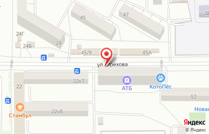 ООО ДАКГОМЗ-Торг в Комсомольске-на-Амуре на карте