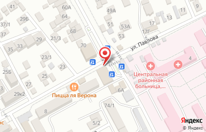 Аптека Лада на улице Павлова на карте