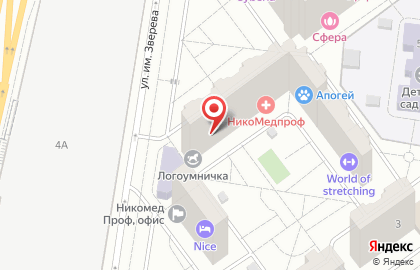 Сервисный центр "XEROX" в Красногорске на Волоколамской на карте