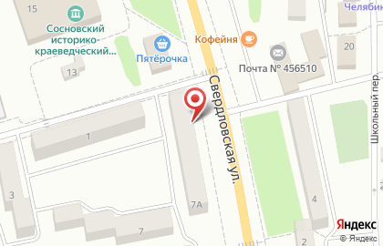 Салон-парикмахерская Лагуна на Свердловской улице на карте