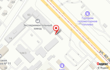 Пункт приема макулатуры Экобизнес34 в Красноармейском районе на карте