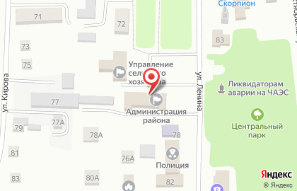 Управление ЗАГС Министерства юстиции Алтайского края на карте