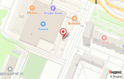 Магазин фейерверков Rusalut на карте