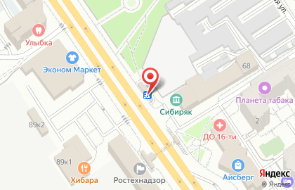 Павильон по продаже чая, кофе и табака Дилижанс на улице Красный Путь на карте