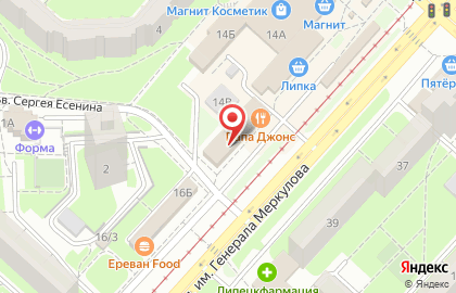 Аптека Социалочка.рф в Октябрьском районе на карте