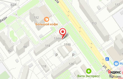 Сервисный центр Линк на улице Мира на карте