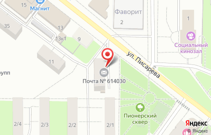 Продовольственный магазин в Орджоникидзевском районе на карте