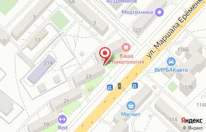 Ветеринарная аптека доктора Чулковой в Краснооктябрьском районе на карте