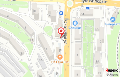 Ломбард Аврора в Первомайском районе на карте