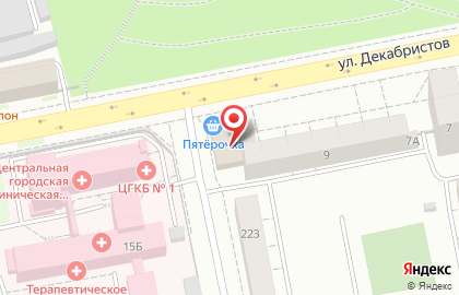 Апартаменты в Екатеринбурге на карте