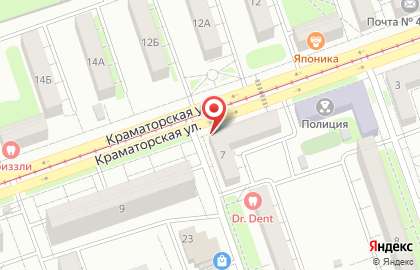 Магазин мясной продукции на Краматорской улице на карте