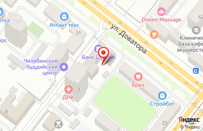 Транспортная компания Альфа в Советском районе на карте