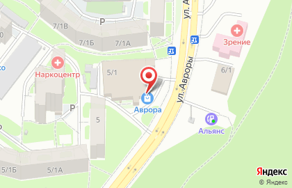 Парикмахерская Аврора в Кировском районе на карте